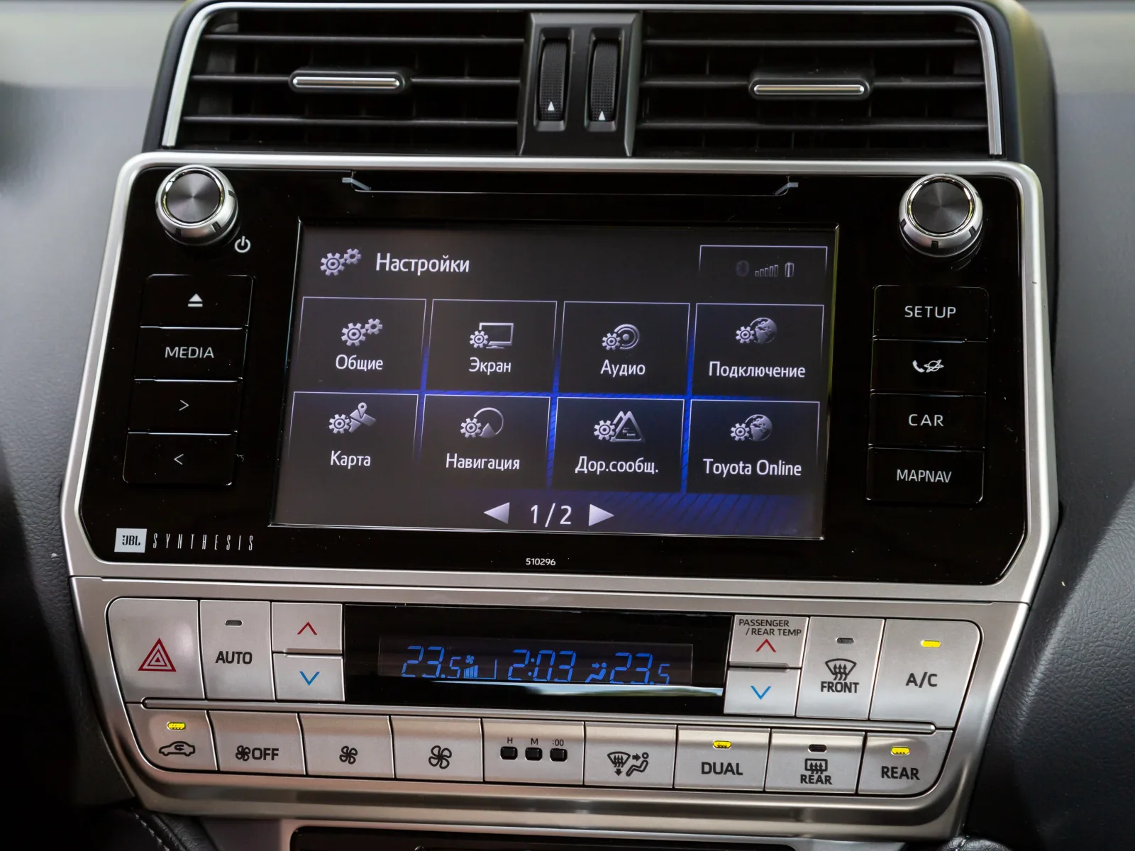 Toyota Land Cruiser Prado 150 Series Restyling 2 (J150) — 34